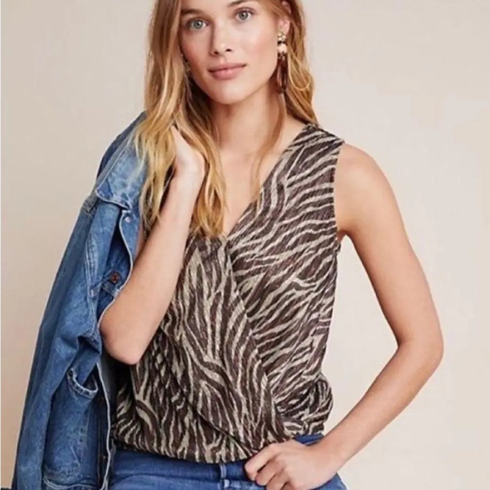 NWOT Eri + Ali Shimmer Sleeveless Zebra Print Top